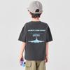 Boys' Pure Cotton Short Sleeve T-Shirt