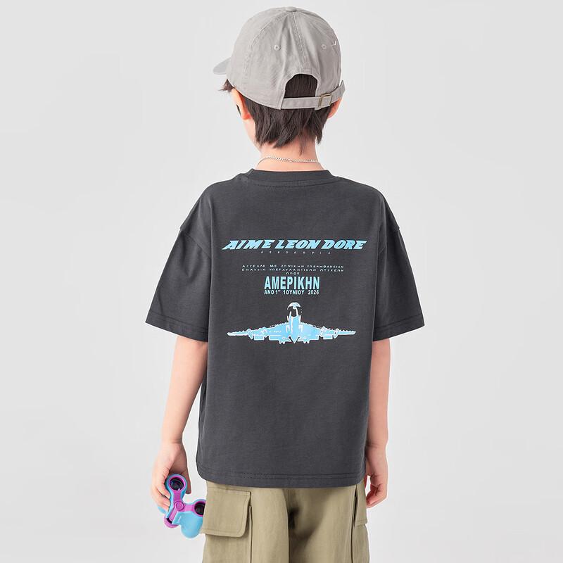 Boys' Pure Cotton Short Sleeve T-Shirt