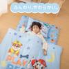 MORIPiLO Paw Patrol Duvet Single Patrol Friends Soft Peach Junior Cute Character by Morishita Pillows Cover, (Paw Skin), Size, Children's, Blue,