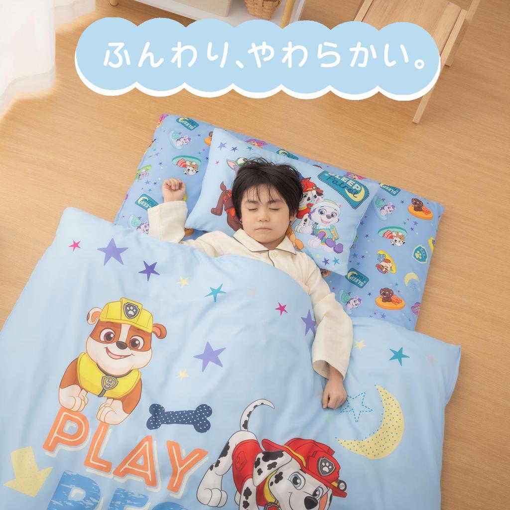 MORIPiLO Paw Patrol Duvet Single Patrol Friends Soft Peach Junior Cute Character by Morishita Pillows Cover, (Paw Skin), Size, Children's, Blue,