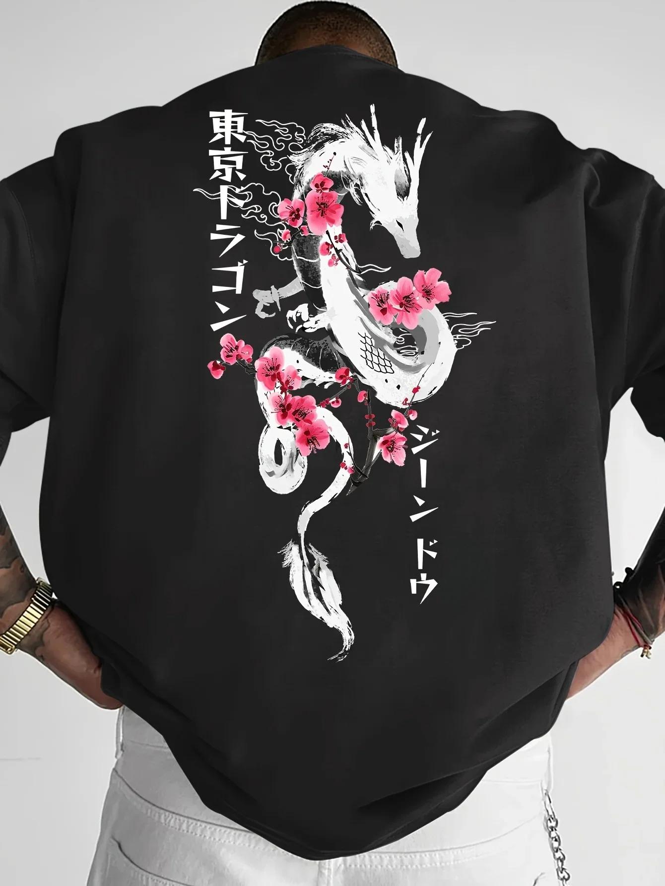 

Japanesestyle Cherry Blossom Dragonshaped Pattern Printed Mens Tshirt Summer 100 Pure Cotton Casual Loose Fit Sporty Style S