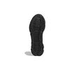 Adidas Climawarm GZ1642