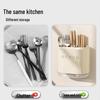 YOUQIN Wall-Mounted Chopstick & Knife Storage Rack