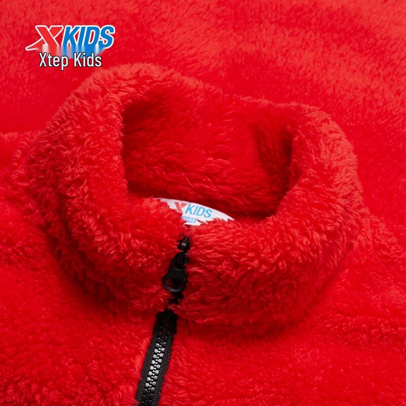 Xtep Kids Warm Fleece Stand-Collar Jacket