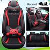 Seventh Gen Elantra Universal Naughty Bear Car Seat Cushion - Leather/Ice Silk, All-Season