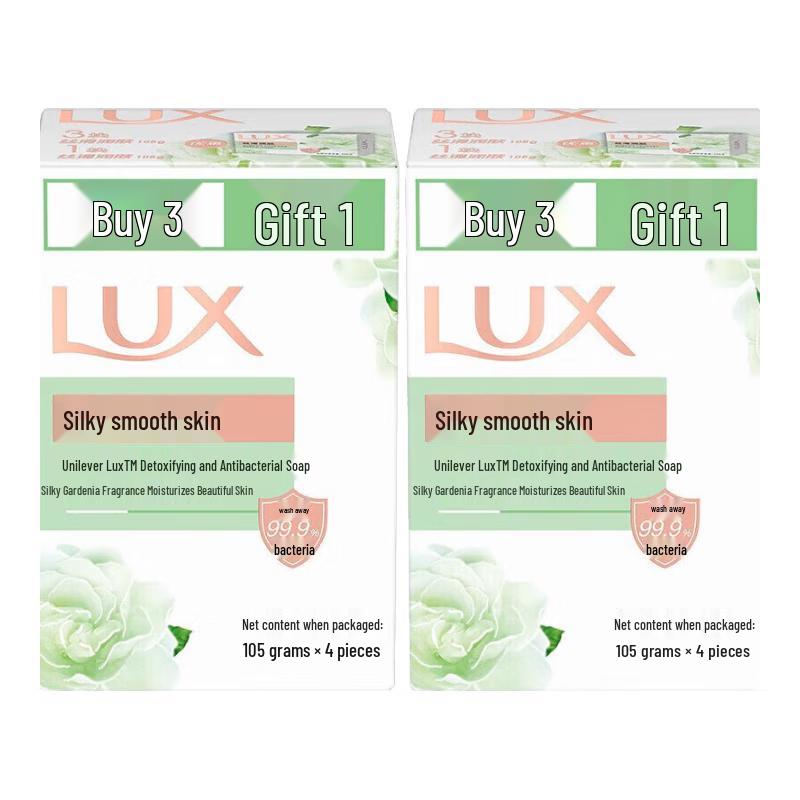 

LUX Floral Detox & Moisturizing Antibacterial Bar Soap