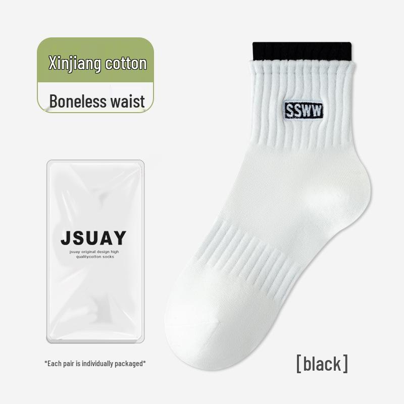 Women's Mid-Calf Cotton Socks - Embroidered Little Bear, Autumn & Winter, Breathable & Skin-Friendly Casual Socks