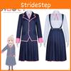 Exusiai School Uniform Cosplay Dress Complete Outfit For Role Playing