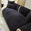 Chenille Sofa Mat Solid Color Modern Anti Slip Backrest Comfortable Home Living Room Universal for Seasons Decor Couch Cushion