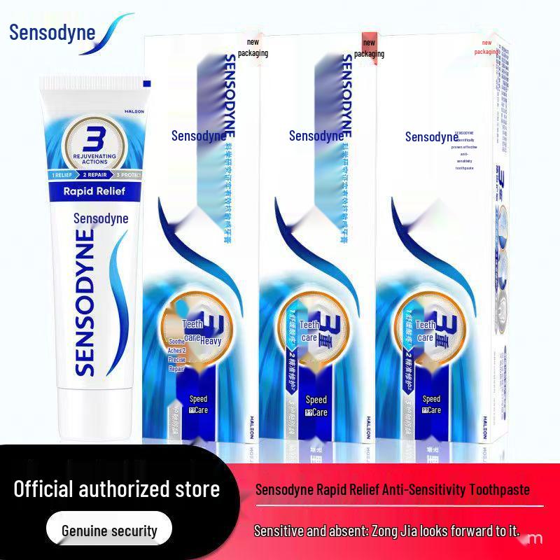 Sensodyne Fast Relief Toothpaste - Relieves Tooth Sensitivity (Available in 70g, 120g, 180g) Fast Care 70g