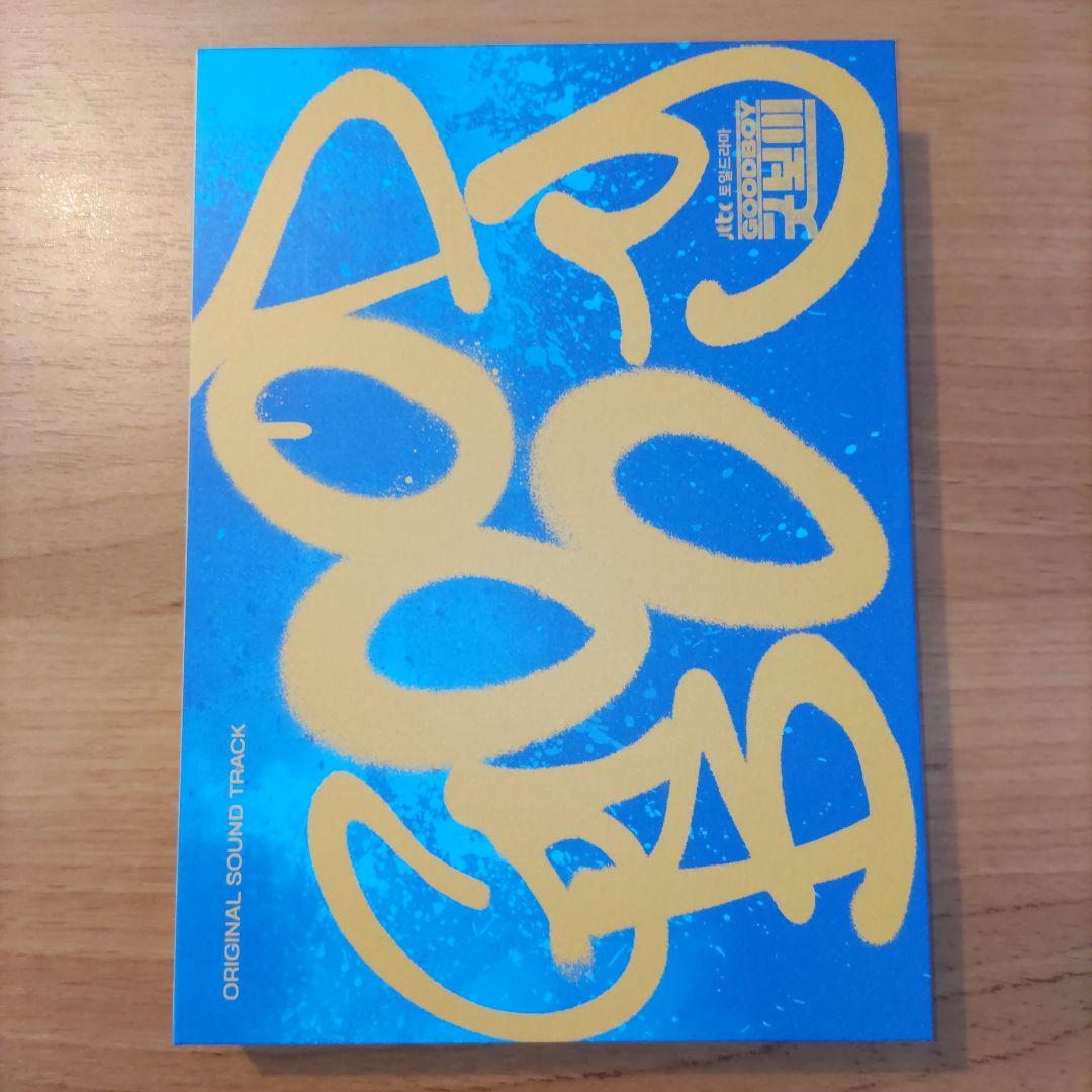 

[USED] Opened Korean drama Good Boy OST Park Bo-gum