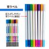 Plus Clear File Transparent Pocket File with Inner Paper A4 20 Pockets Color Mix 8 Books