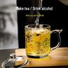 Shangqi 380ml Double-Layer Glass Tea Mug with Handle and Lid