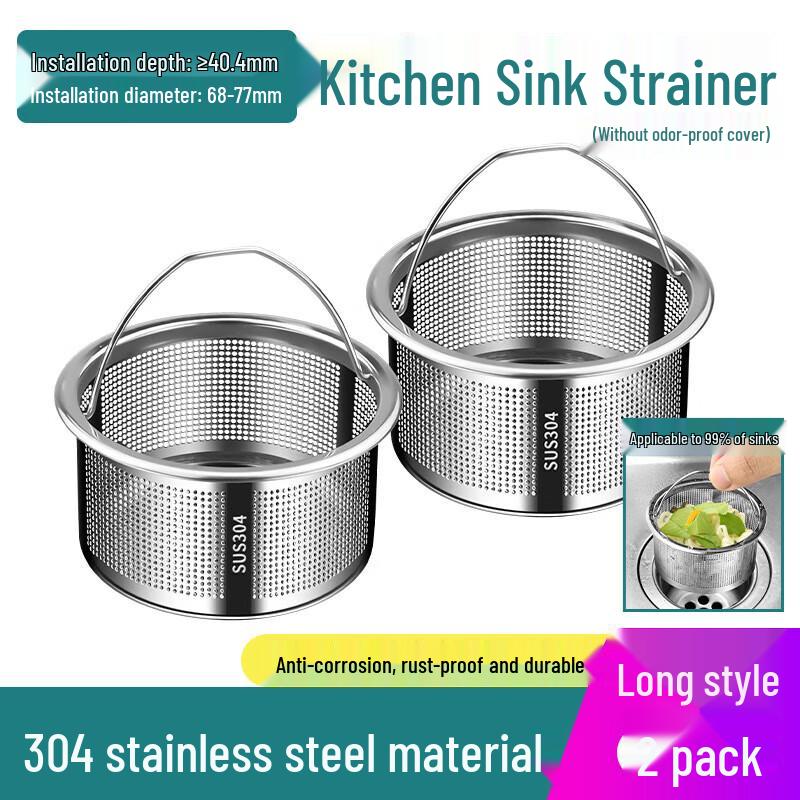 Chendu 304 Stainless Steel Kitchen Sink Strainer Basket, 2-Pack