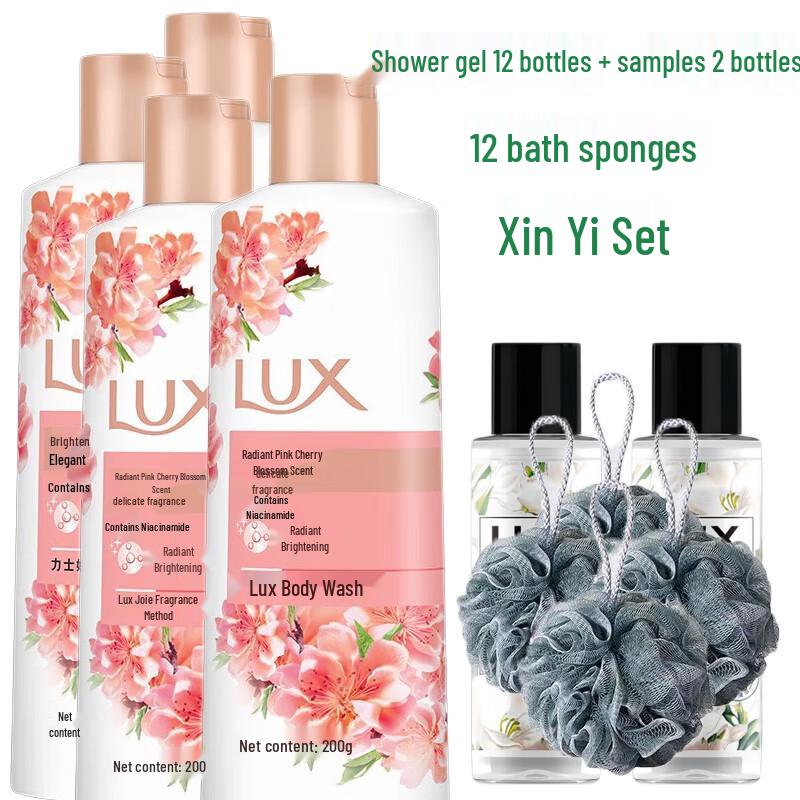 LUX Pink Cherry Blossom Shower Gel