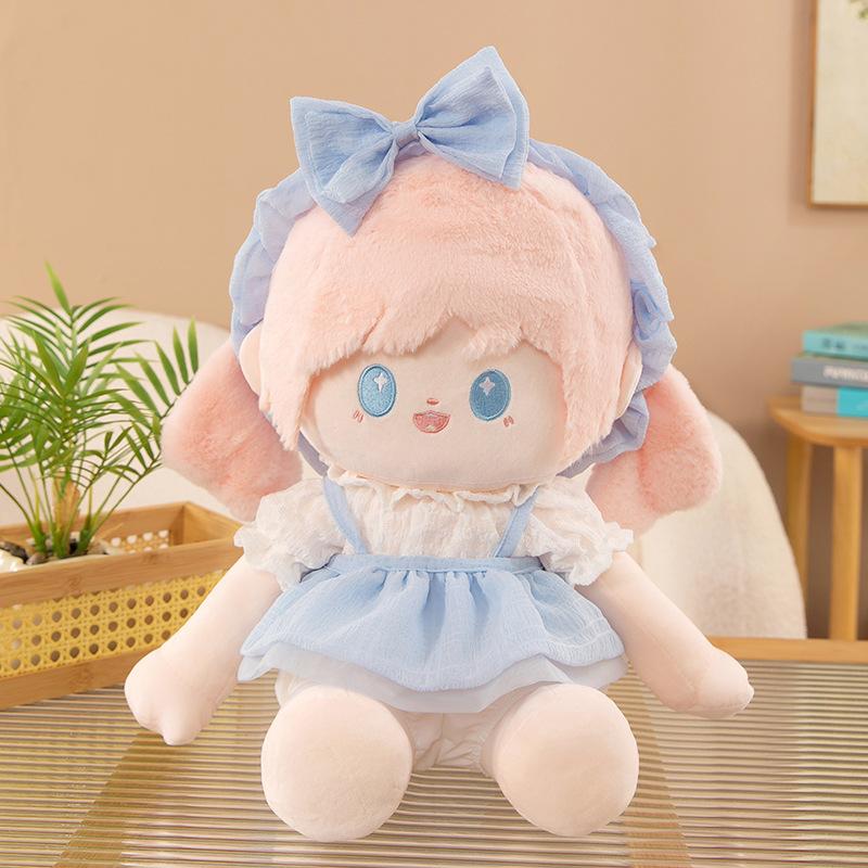 Lolita Doll Rice Rider Cotton Doll Doll Love and Deep Space Plush Toy