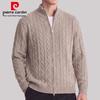 Pierre Cardin Men's Casual Zipper Knit Cardigan