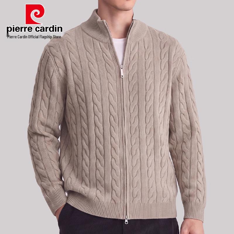 Pierre Cardin Men's Casual Zipper Knit Cardigan