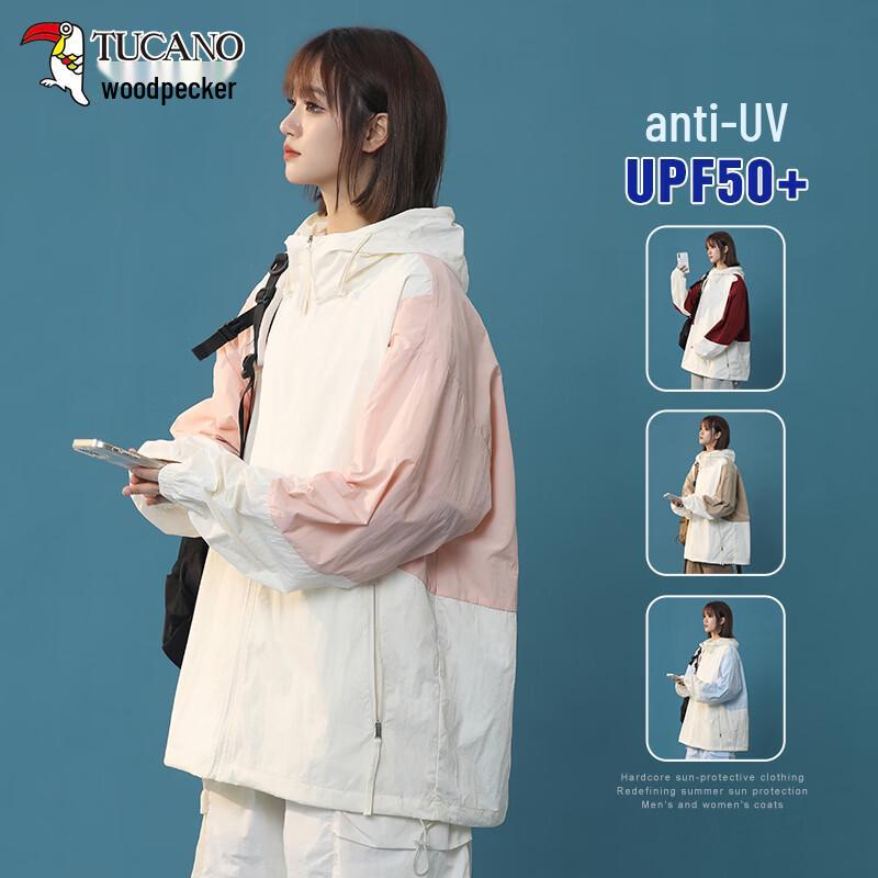 TUCANO Women s UPF50+ Sun Protection Hooded Jacket 2XL