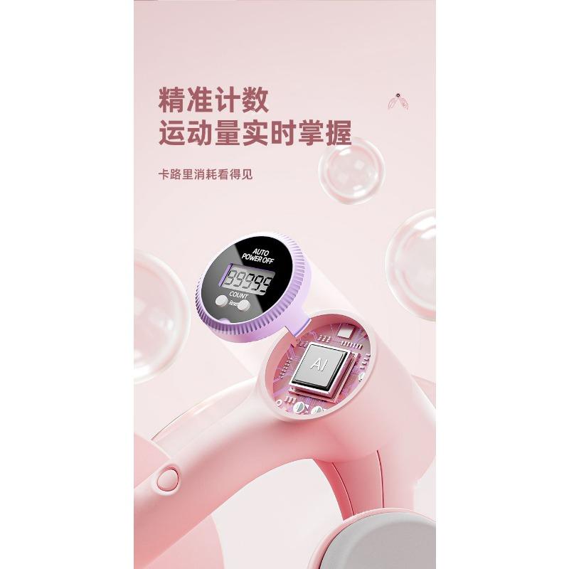 Pelvic Floor Muscle Trainer Leg Clamp Exerciser Postpartum Recovery Kegel Trainer