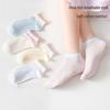 Girls' Summer Thin No-Show Non-Slip Mesh Socks - Breathable Sports Style for Students