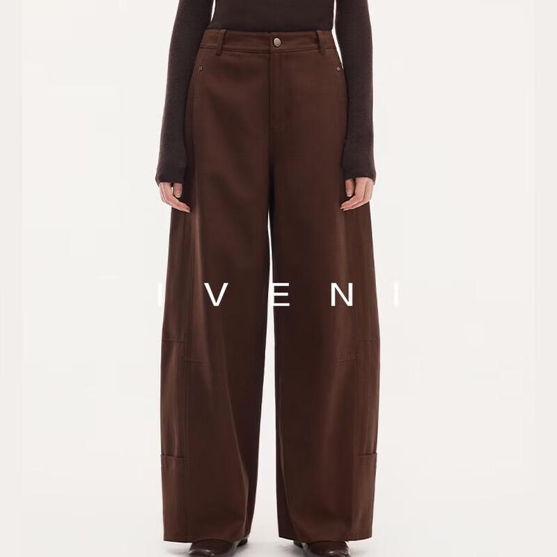 

Iveni Women s Patchwork Loose Wide-Leg Curved Pants S