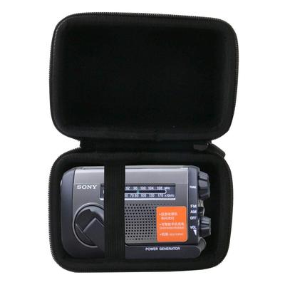 Sony Portable Radio Protective Storage Case WERJIA JP ICF-B99/ICF-B09 -