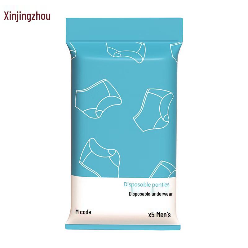 XinJingZhou Men s Disposable Cotton Travel Underwear XXXL