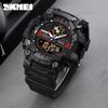 SKMEI Shí Kè Měi Men's Waterproof Outdoor Sports Watch - Stylish and Trendy for Middle School Students.