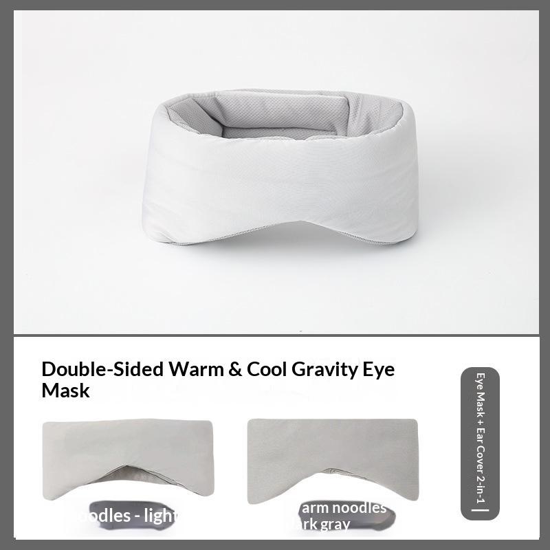 Travel Eye Mask Sleep Ice Silk Breathable Relieve Fatigue Warm Cool Double-Sided Full Coverage Blackout Noise Reduction Eye Mask