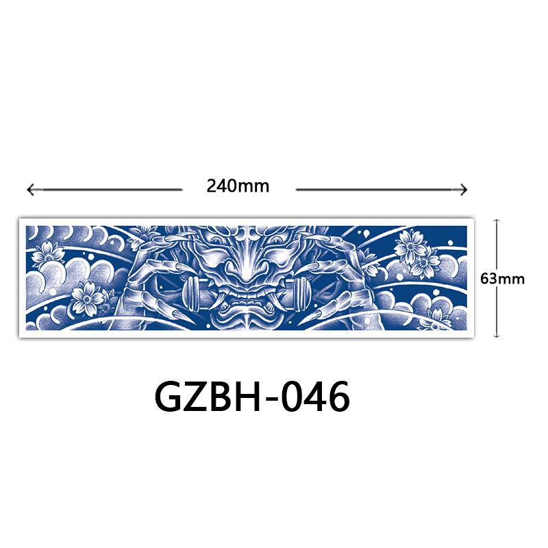 Juice Arm Ring Tattoo Sticker, Semi-Permanent Herbal Tattoo Sticker, Sweat-Proof Semi-Permanent Tattoo