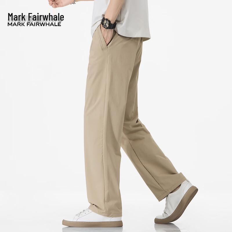 Mark Fairwhale Men's 2025 Summer Thin Loose Straight Casual Pants