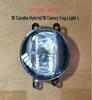 Toyota Front Fog Light Headlight Assembly