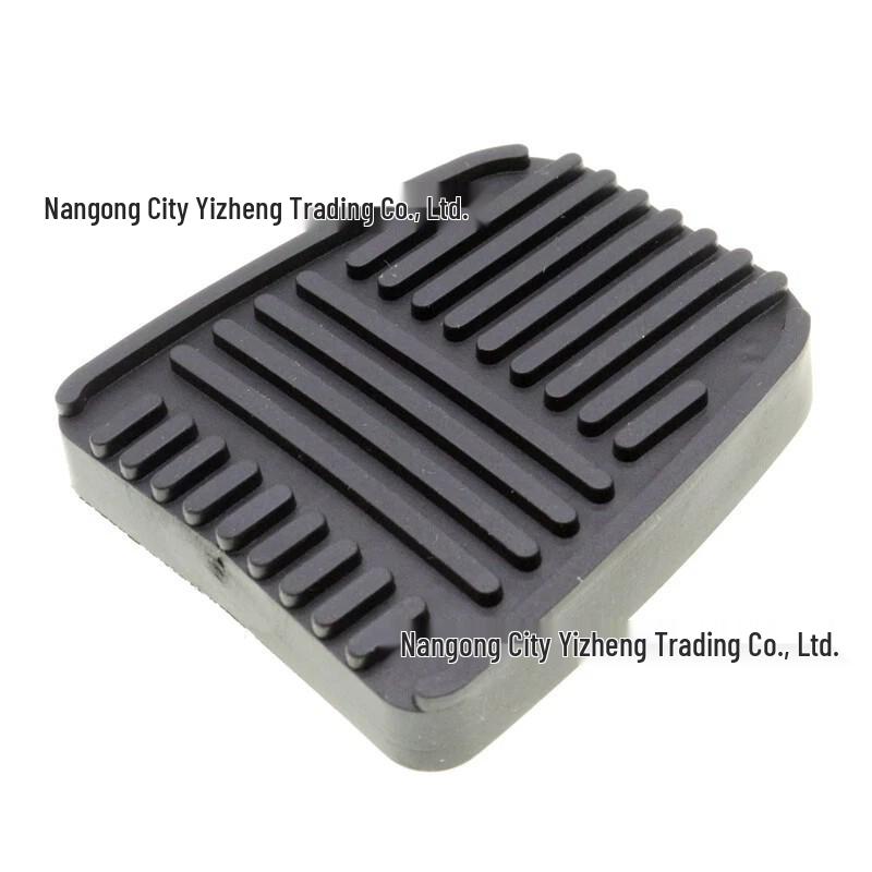 Leather Pedal Covers for FAW Senya M80/S80 & Toyota RAV4 Clutch/Brake