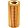 Nr. 06L115562 Motorölfilter für Volkswagen Golf 2015 / Innerer Getriebeölfilter / Langlebig / 1 Set Gelb