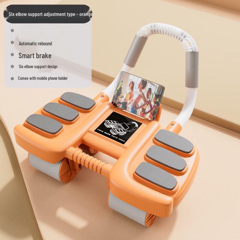 WEZHO Elbow Support Abdominal Wheel Set