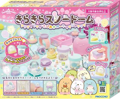 AGATSUMA Sumikkogurashi Kirakira Snow Dome Tapioka Park