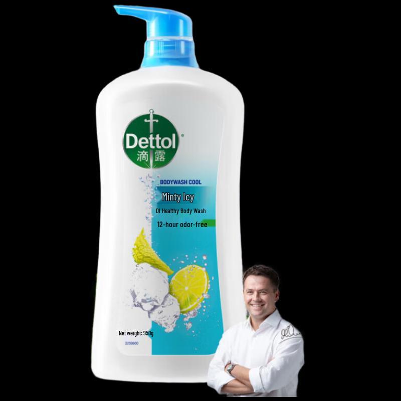 

Dettol Minty Cool Moisturizing Body Wash
