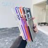 Luxury Metal Lens MagSafe Phone Case for Xiaomi 14T 14TPro Redmi 13 14C NoTe13 14Pro ProPlus Wireless Charging Discolour Cover