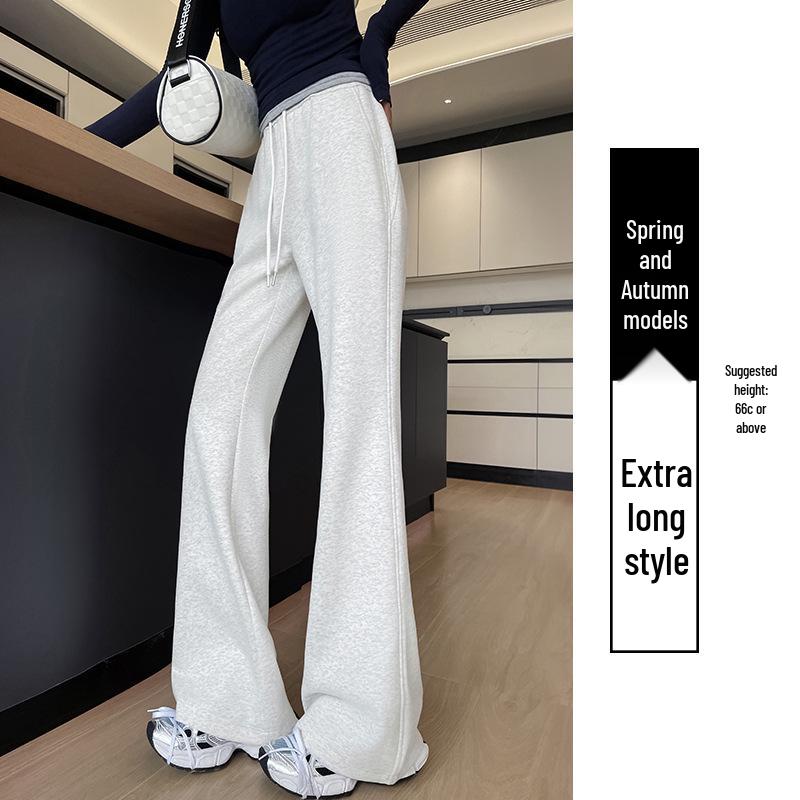 Women's Slimming Wide-Leg Micro-Flare Sports Pants - Spring 2026 Petite Warm Casual Sweatpants