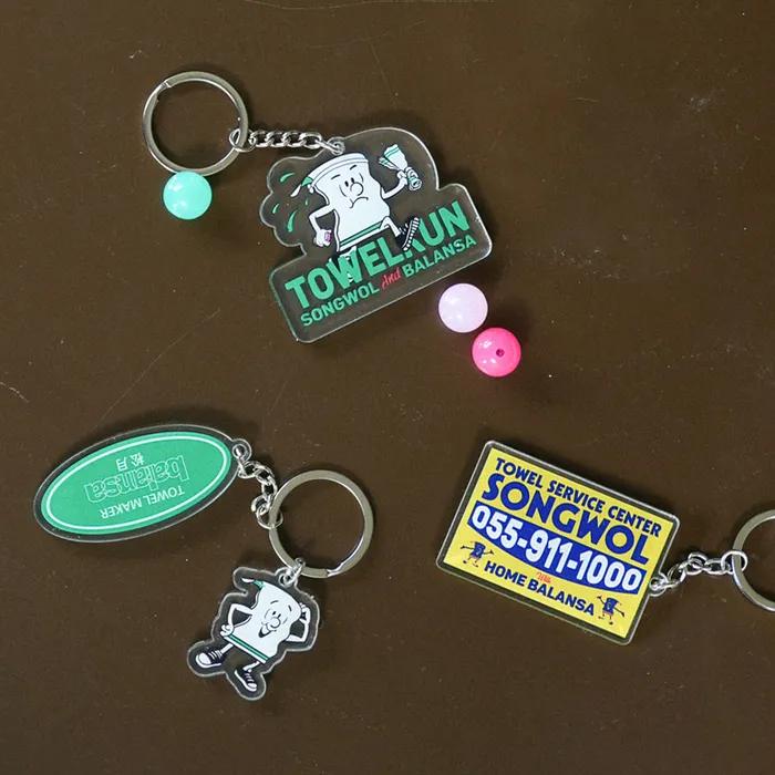 Acrylic Keyring - 3 Types