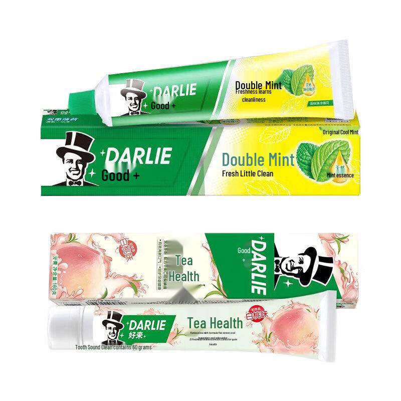 Hawley & Cha Bei Jian Toothpaste Combo