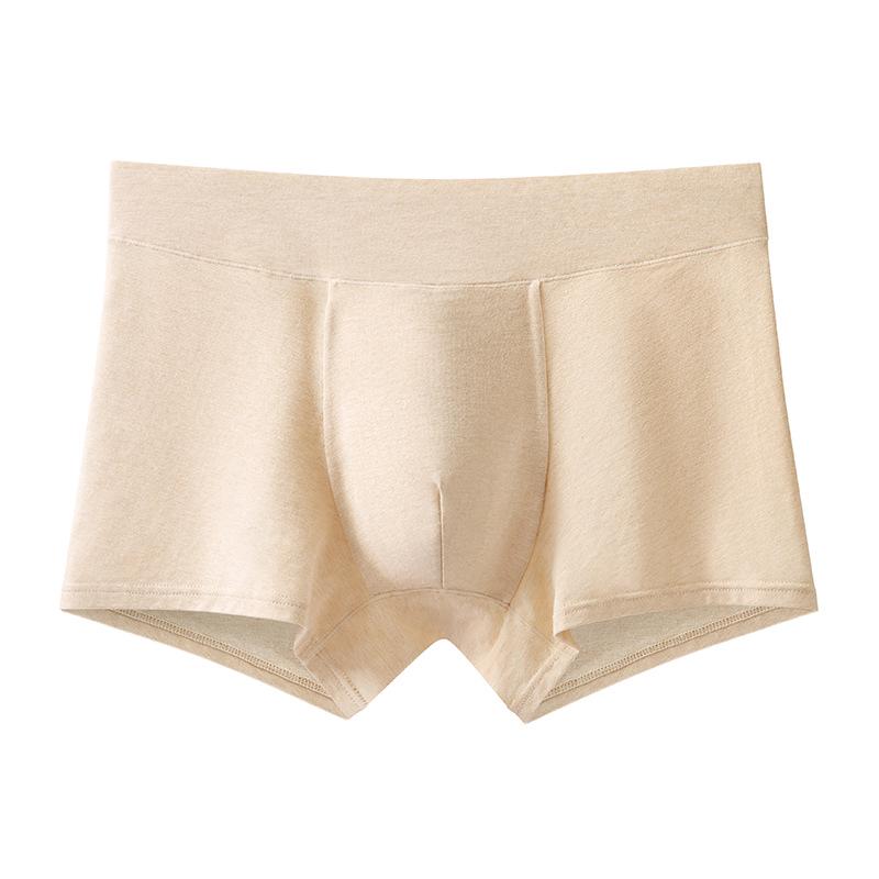 Чоловіча безшовна антибактеріальна конопляна боксерка - Дихаюча, не задирається, зручна дезодоруюча білизна