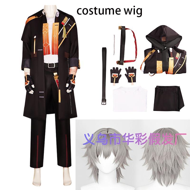 Anime Cosplay Male The Trailblazer Caelus Cosplay Costume Heroine Trailblazer Role Play Full Set For Comic Con
