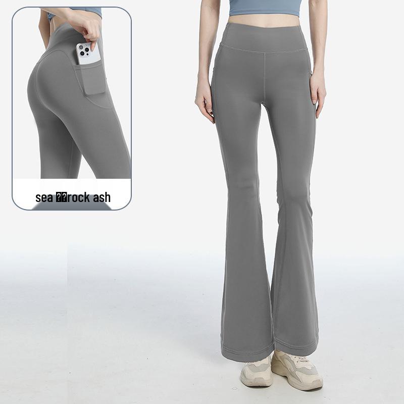 Women's Quick-Dry High Waist Flared Yoga Pants - Moisture-Wicking, Anti-Curling, High Elastic Nude Feel Tights