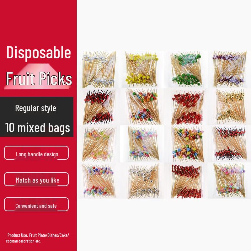 Homeglen Disposable Bamboo Food Picks