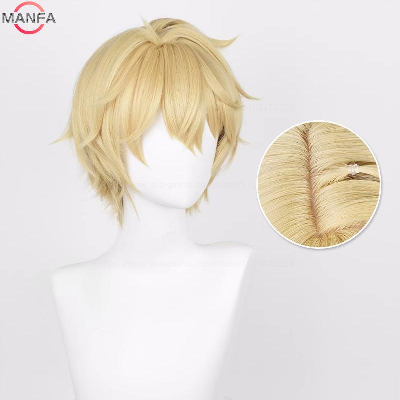 Gepard Landau Cosplay Wig 30cm Short Straight Yellow Men Hair Game Honkai Star Rail Cosplay Party Heat Resistant Synthetic Wigs