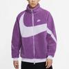 Nike Women's Big Swoosh Reversible Boa Jacket Asia Sizing BQ6546-570