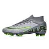 A 2025 football shoe men's high-top spikes and broken nails student youth grass game training sneakers