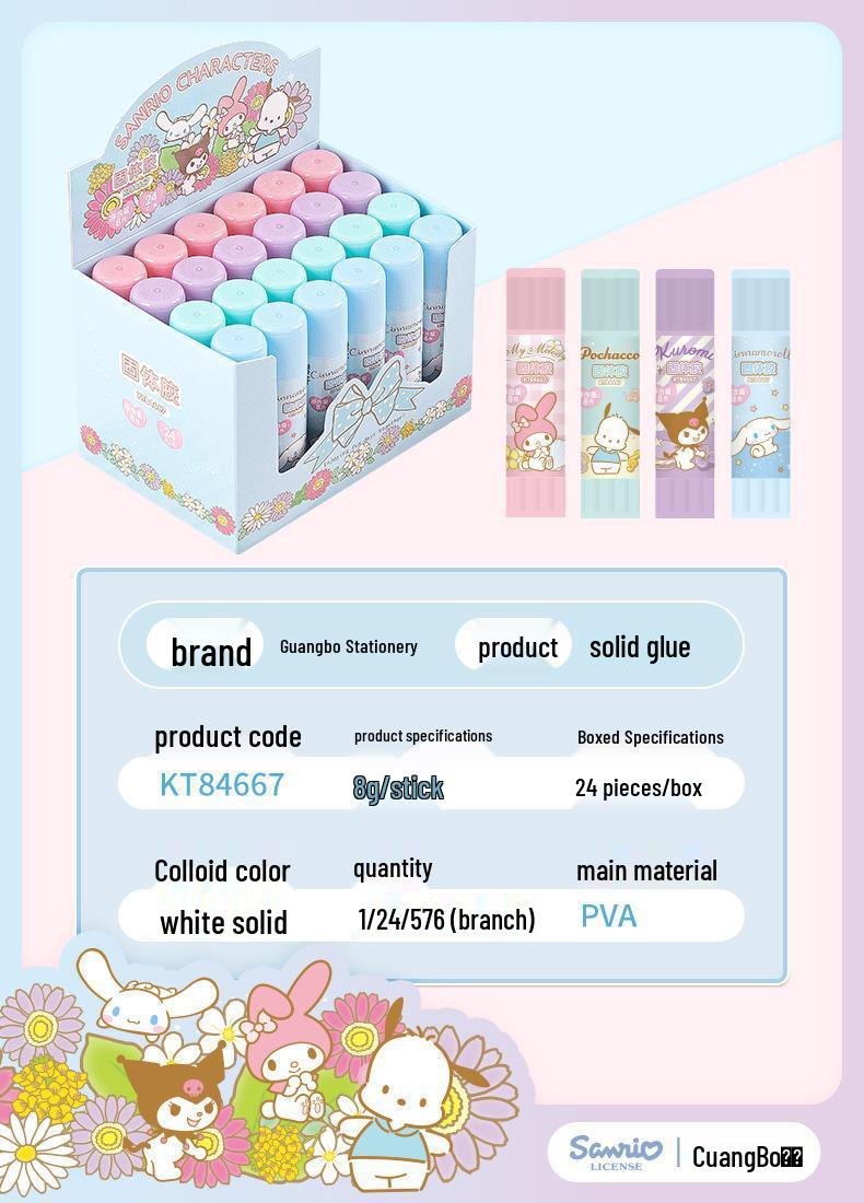 Sanrio Family Cute Cartoon Student Glue 8g KT84667 Sanrio Solid Glue 84667 белый
